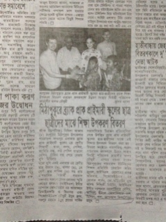 National newspaper article coverage